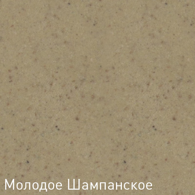 Zigmund & Shtain 0300  смеситель ZS МОЛОД.ШАМП
