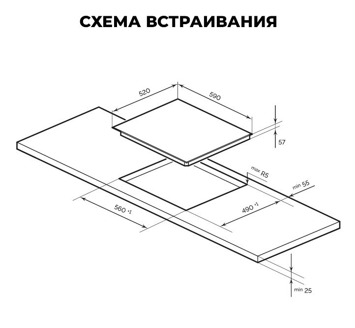 Lex EVI 640A BL