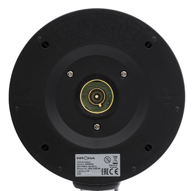 Krona Stahl Black 1,7л