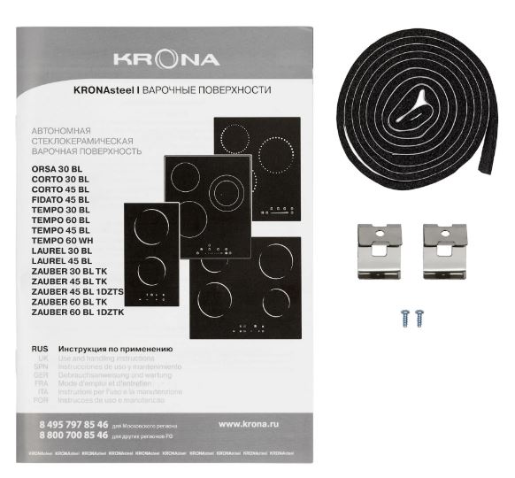 Krona ZAUBER 60 BL 1DZTK