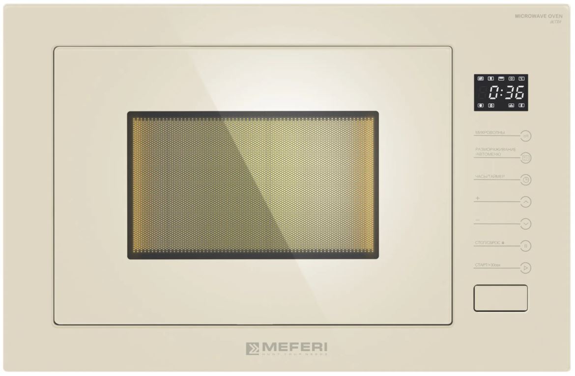 Meferi MMO6025BG ULTRA