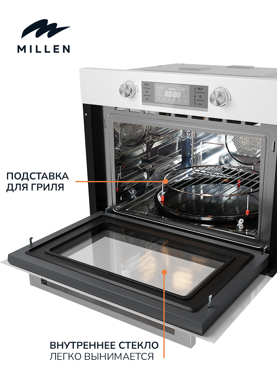 Millen MEOM 045 WH