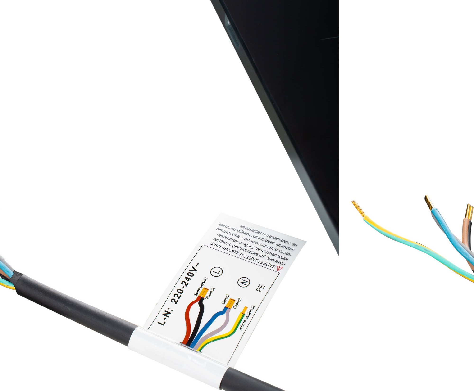 Delonghi VITTORIO 2E1F CH