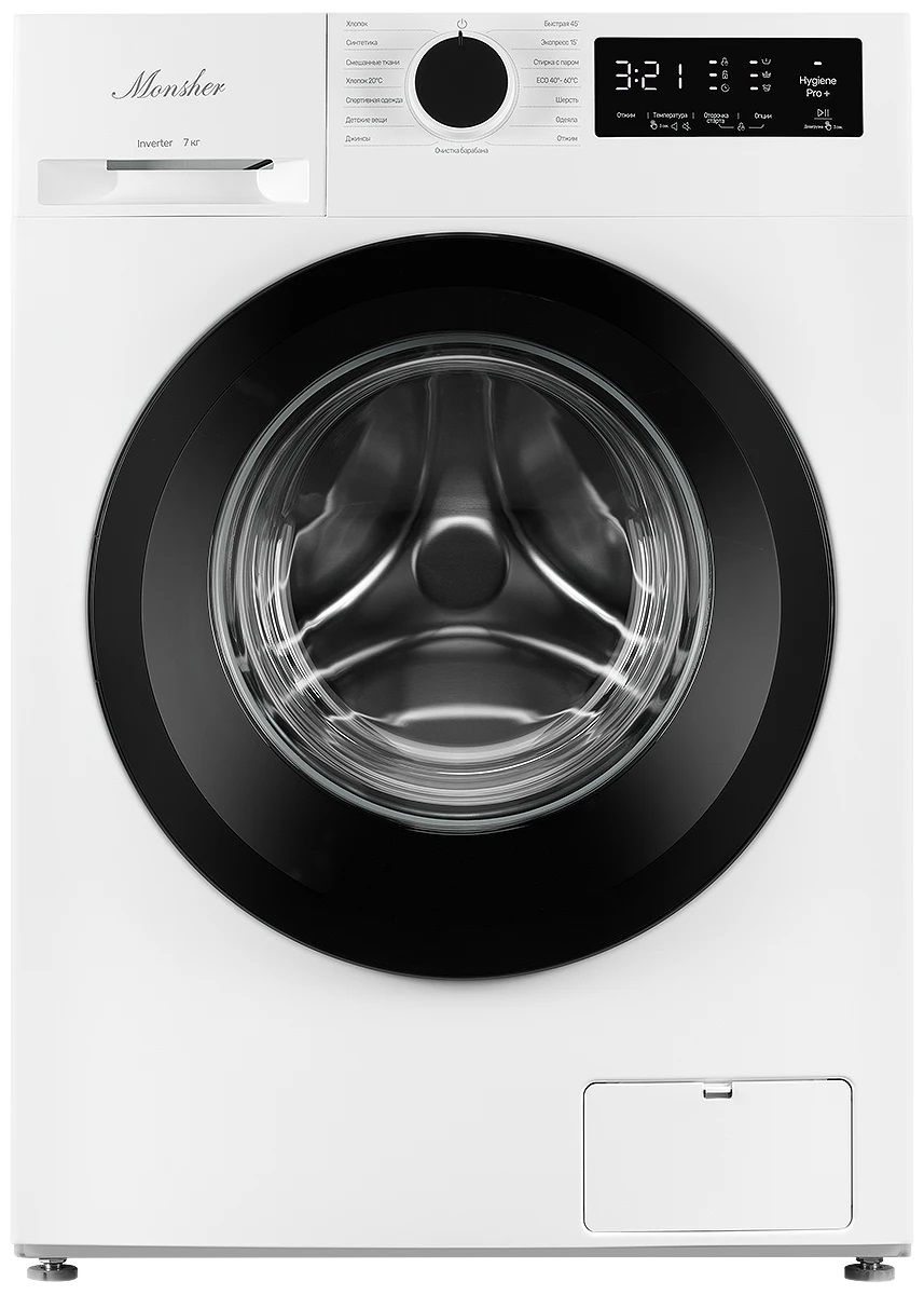 Monsher MWM 400 Blanc