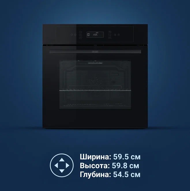 Delonghi DEO 735 NB ATERNA