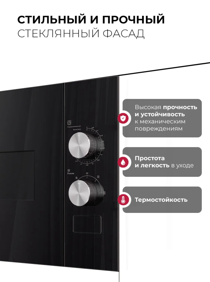 Lex LEX BIMO 15.01N BL