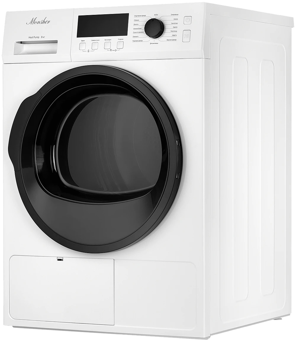 Monsher MDM 631 Blanc