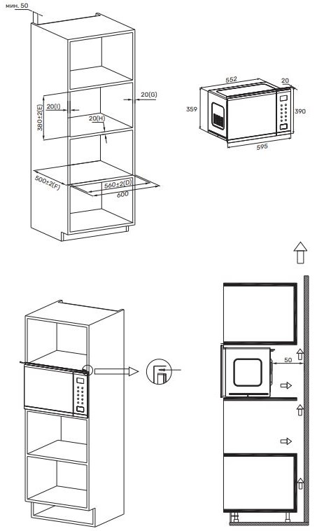 Kuppersberg HMW 652 B