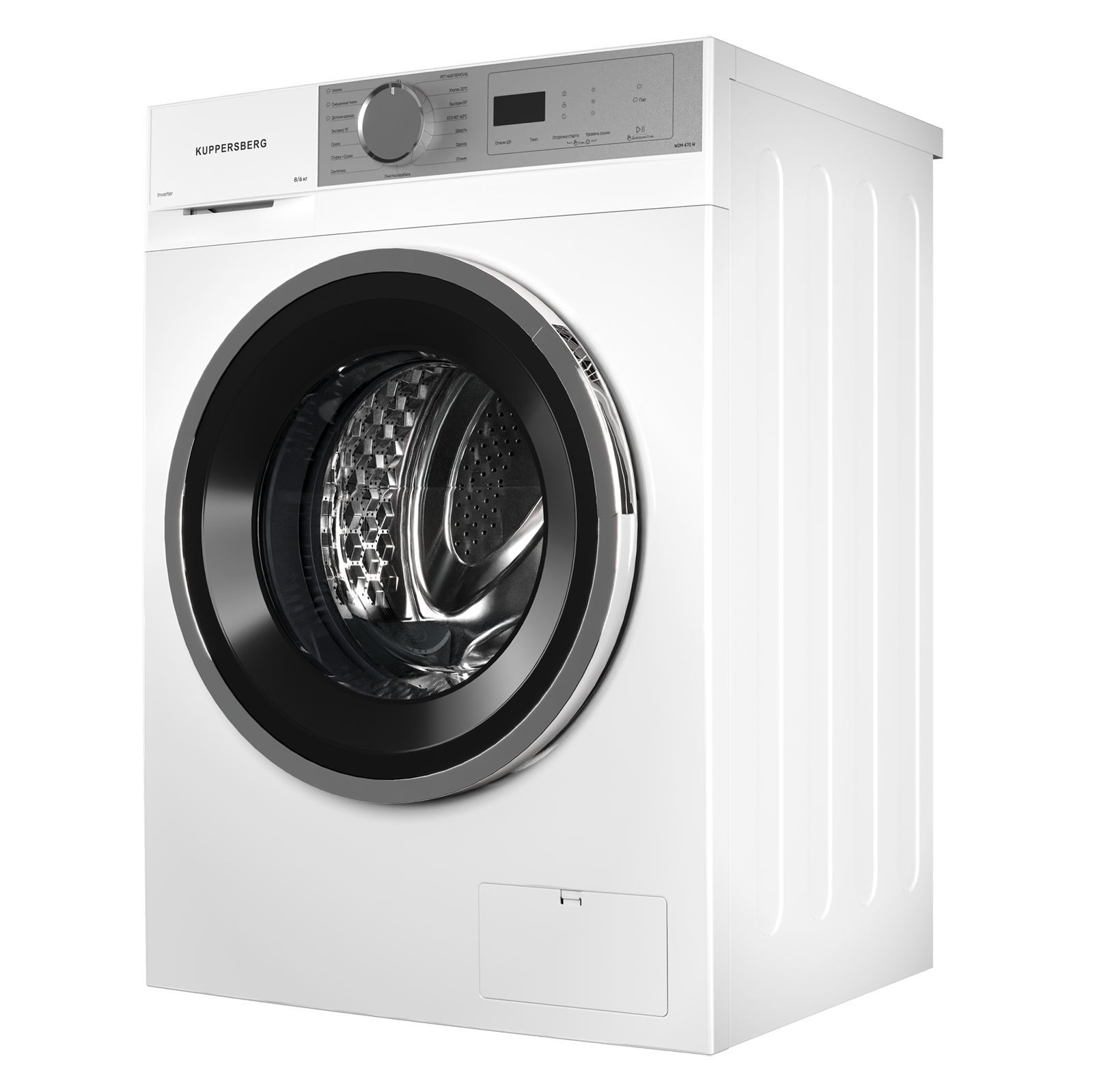 Kuppersberg WDM 470 W