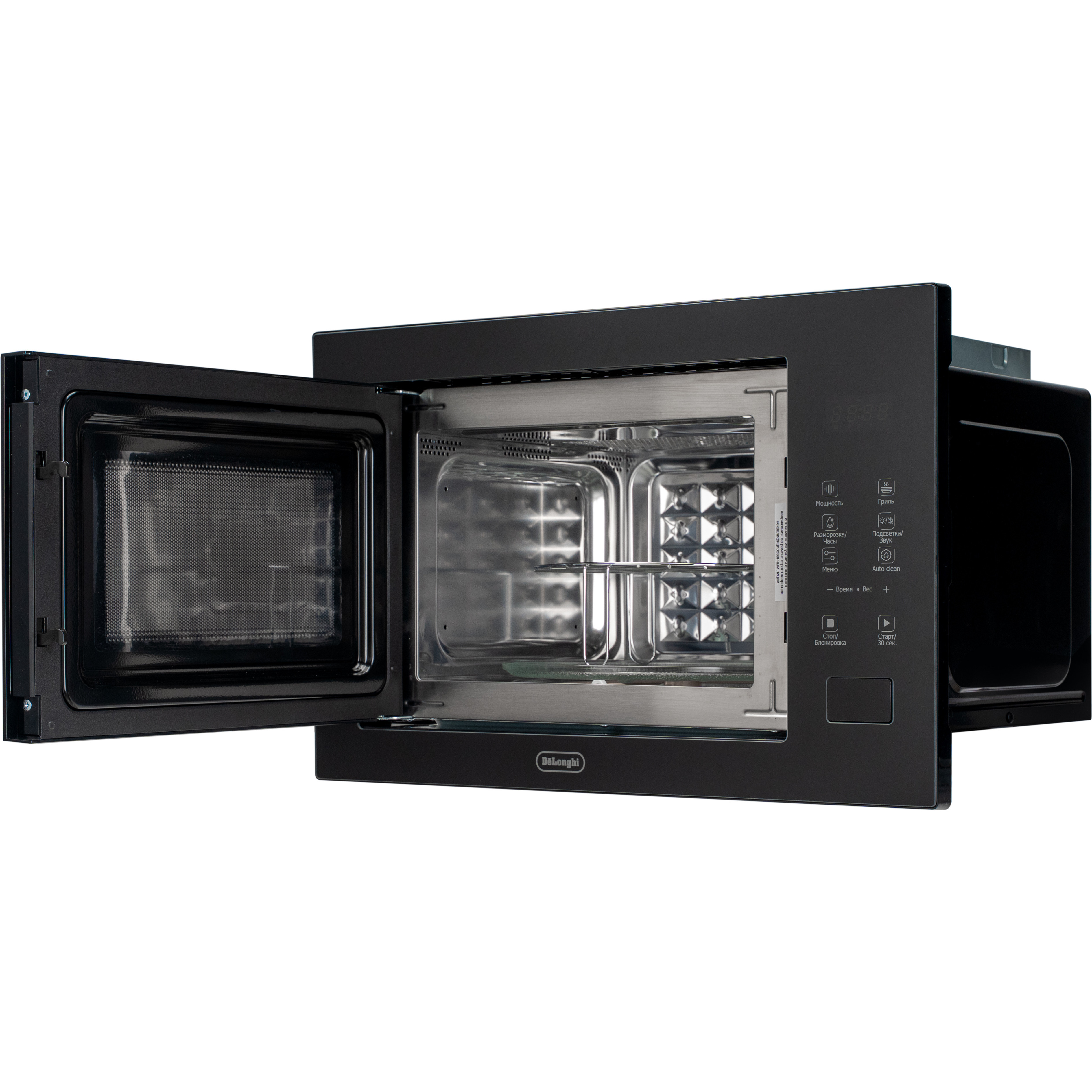 Delonghi DMO 25NB TEANO