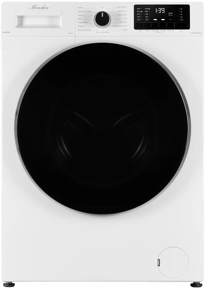 Monsher MWM 595 Blanc