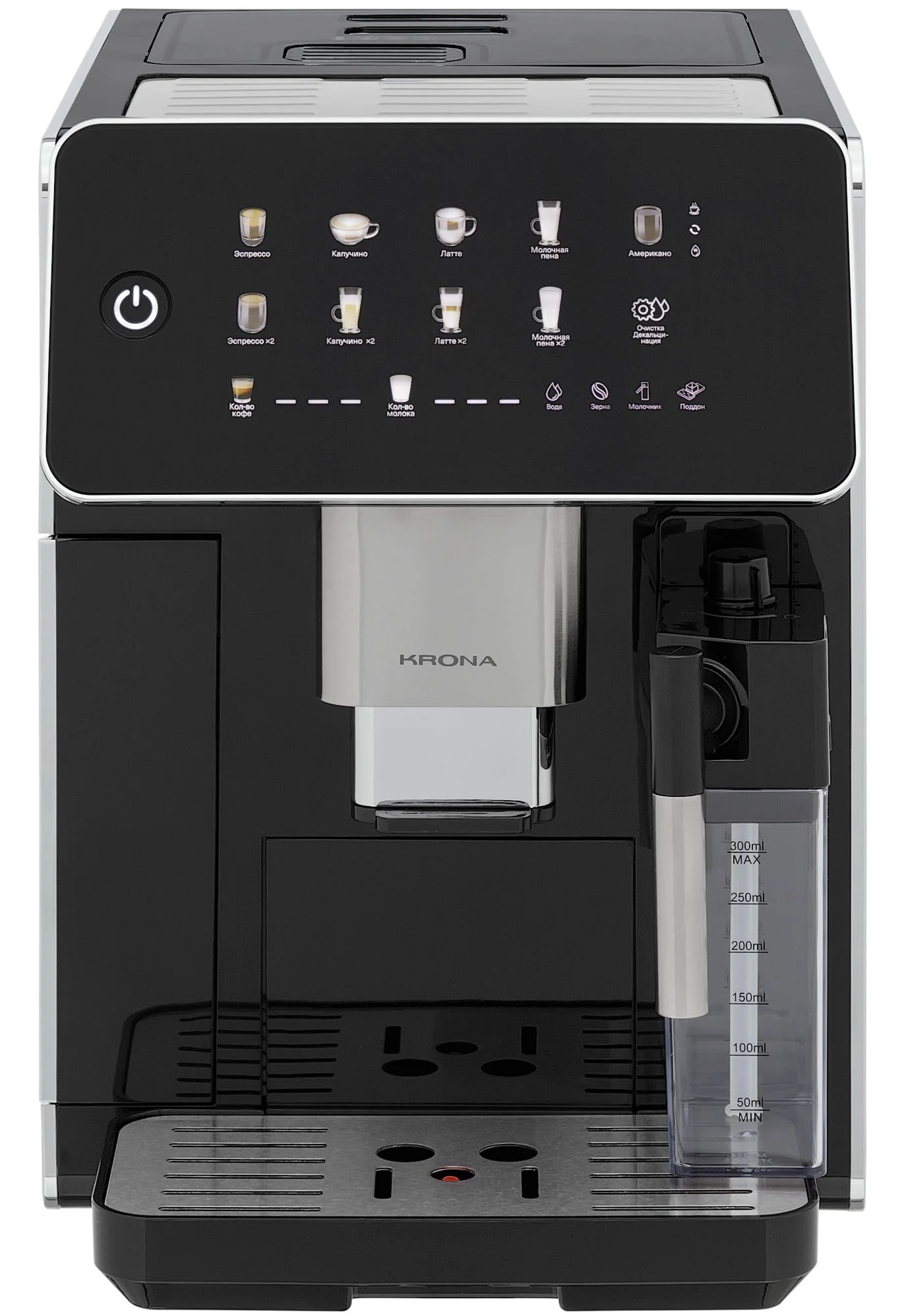 Krona Automatische Kaffeemaschine Black 19 Bar