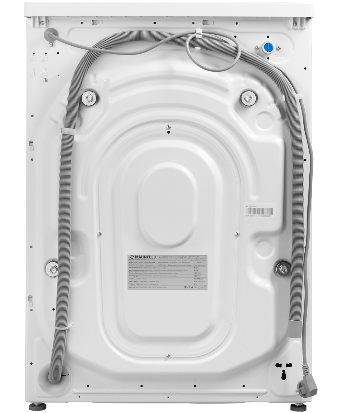 MAUNFELD MFWM1486WH06