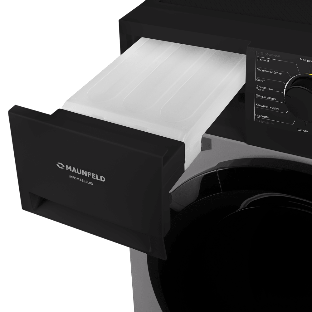 MAUNFELD MFDM168SL03