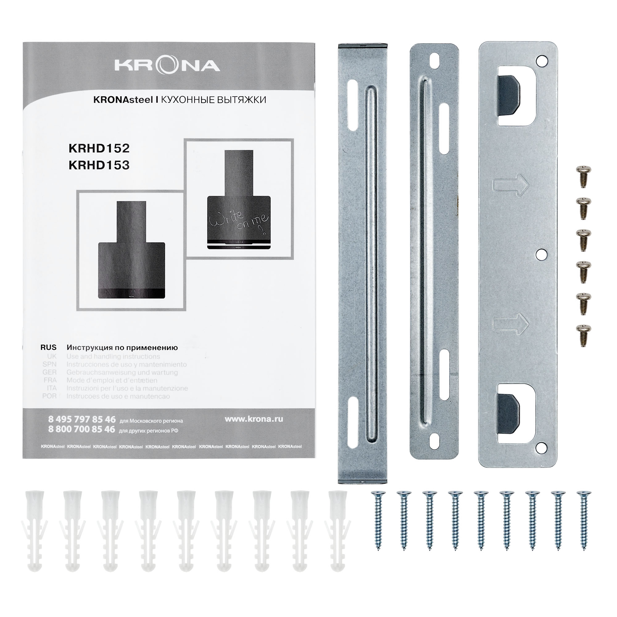 Krona DOMENIKA 600 BLACK/INOX S