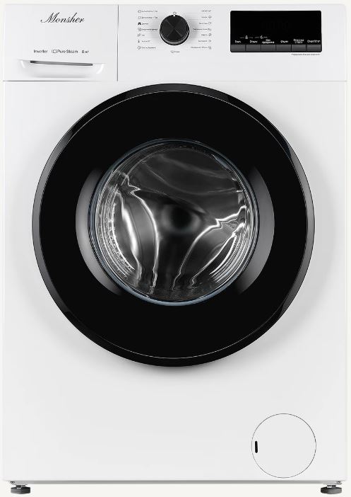 Monsher MWDM 460 Blanc