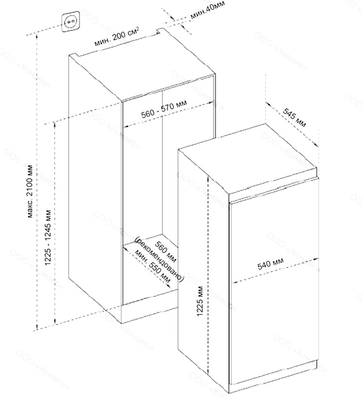 De Dietrich DRS1247ES