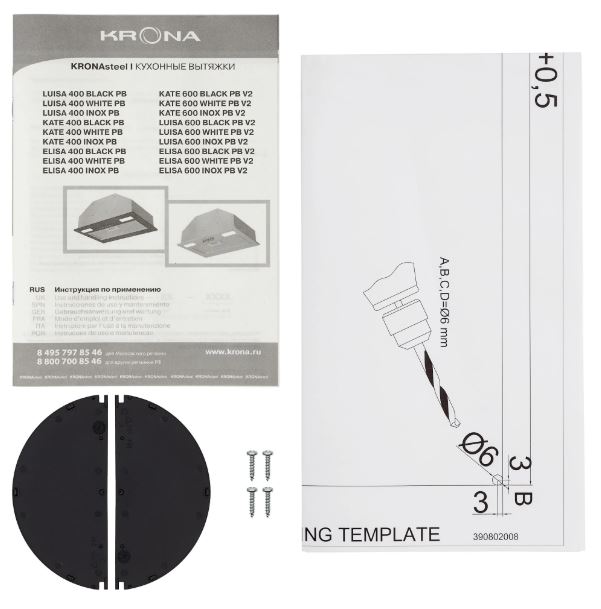 Krona KATE 600 WHITE PB V2