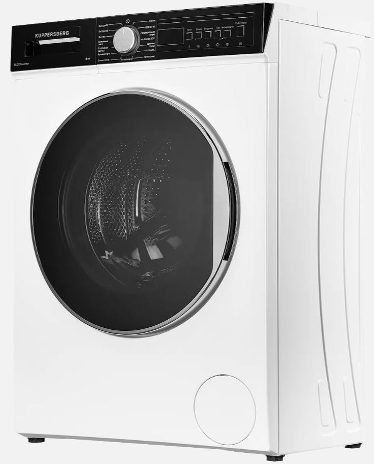 Kuppersberg WM 410 W