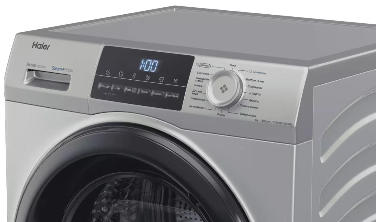 Haier HW90-BP14929BS
