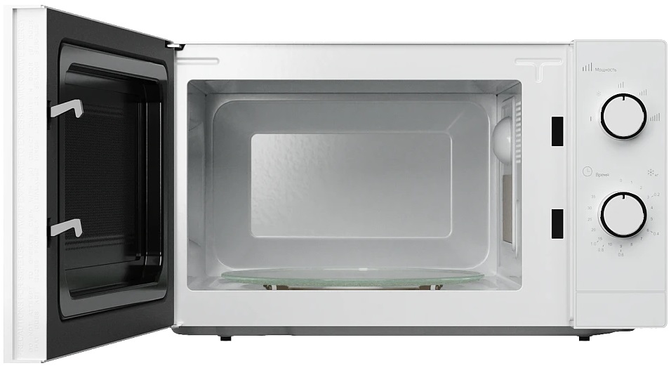 Monsher MTW 204 Blanc