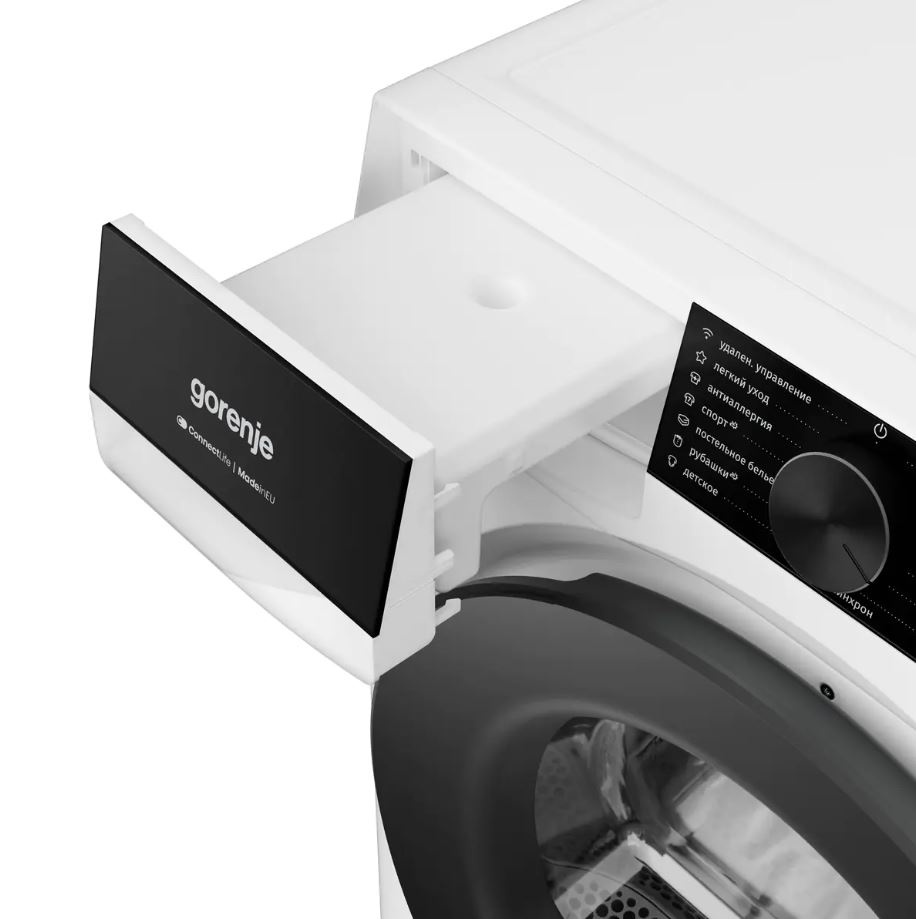 Gorenje DG69D