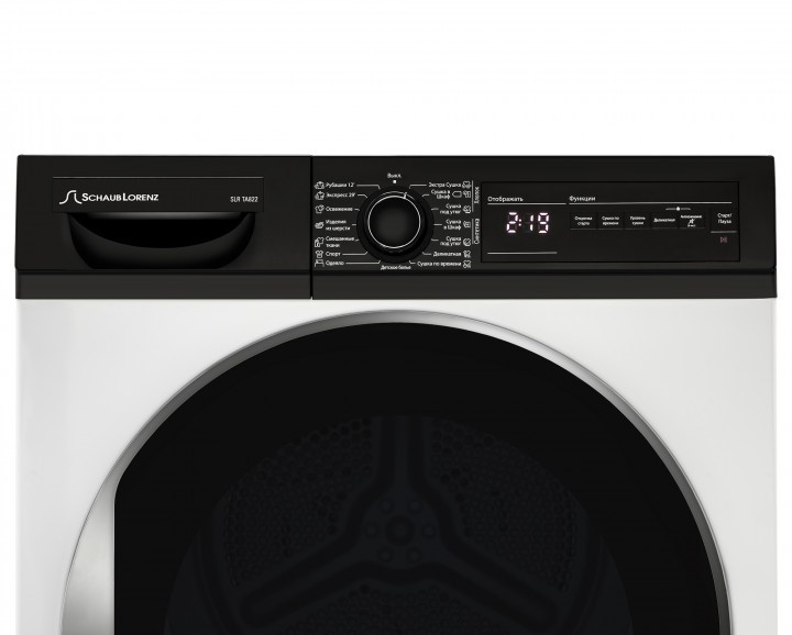 Schaub Lorenz SLR TA822