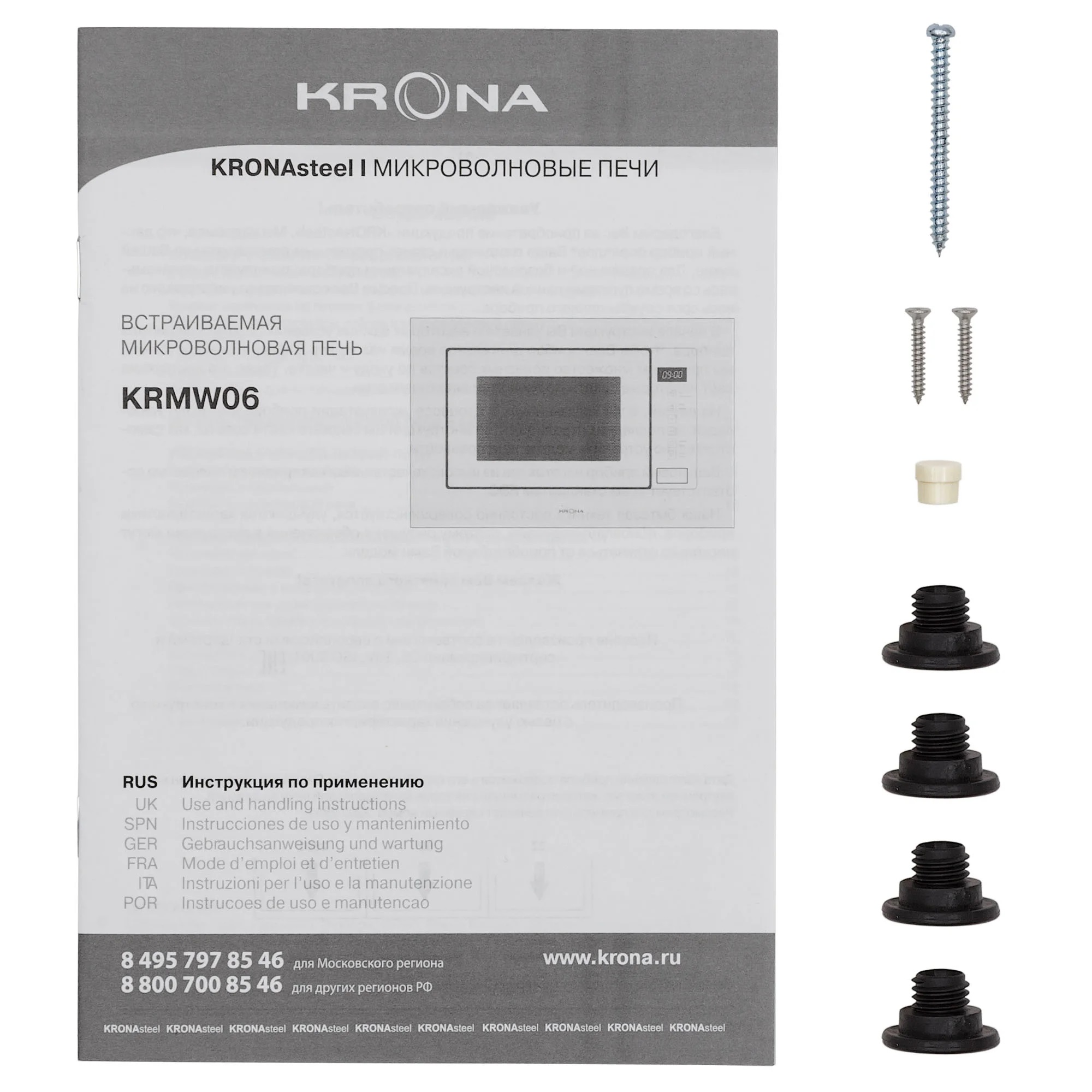 Krona BRILLE 60 IV
