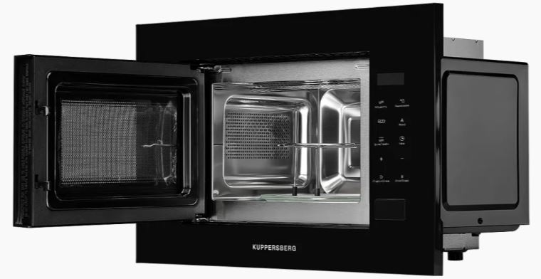 Kuppersberg HMW 620 B