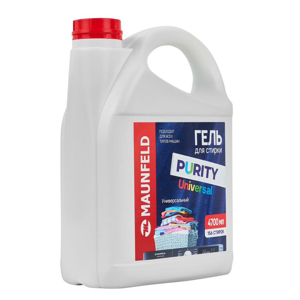 Maunfeld Purity Universal 4700мл MWL4700PU