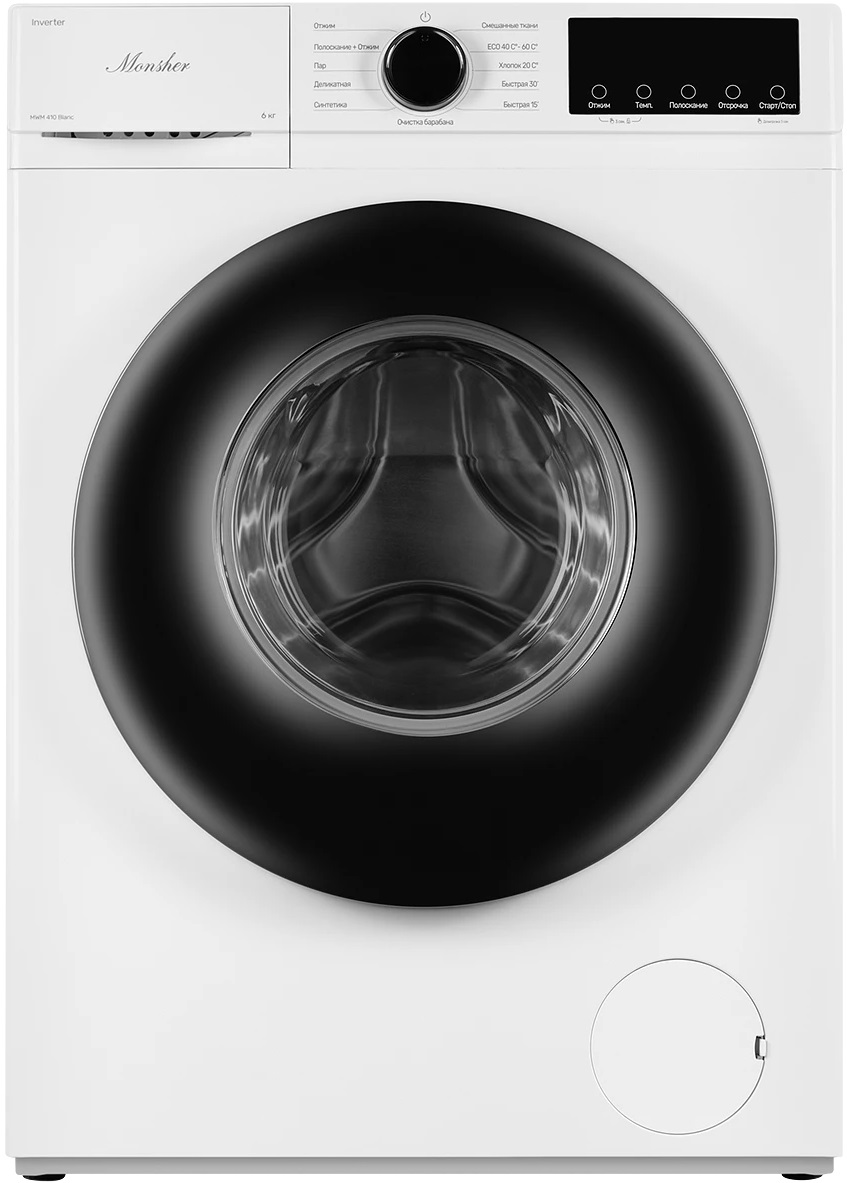 Monsher MWM 410 Blanc