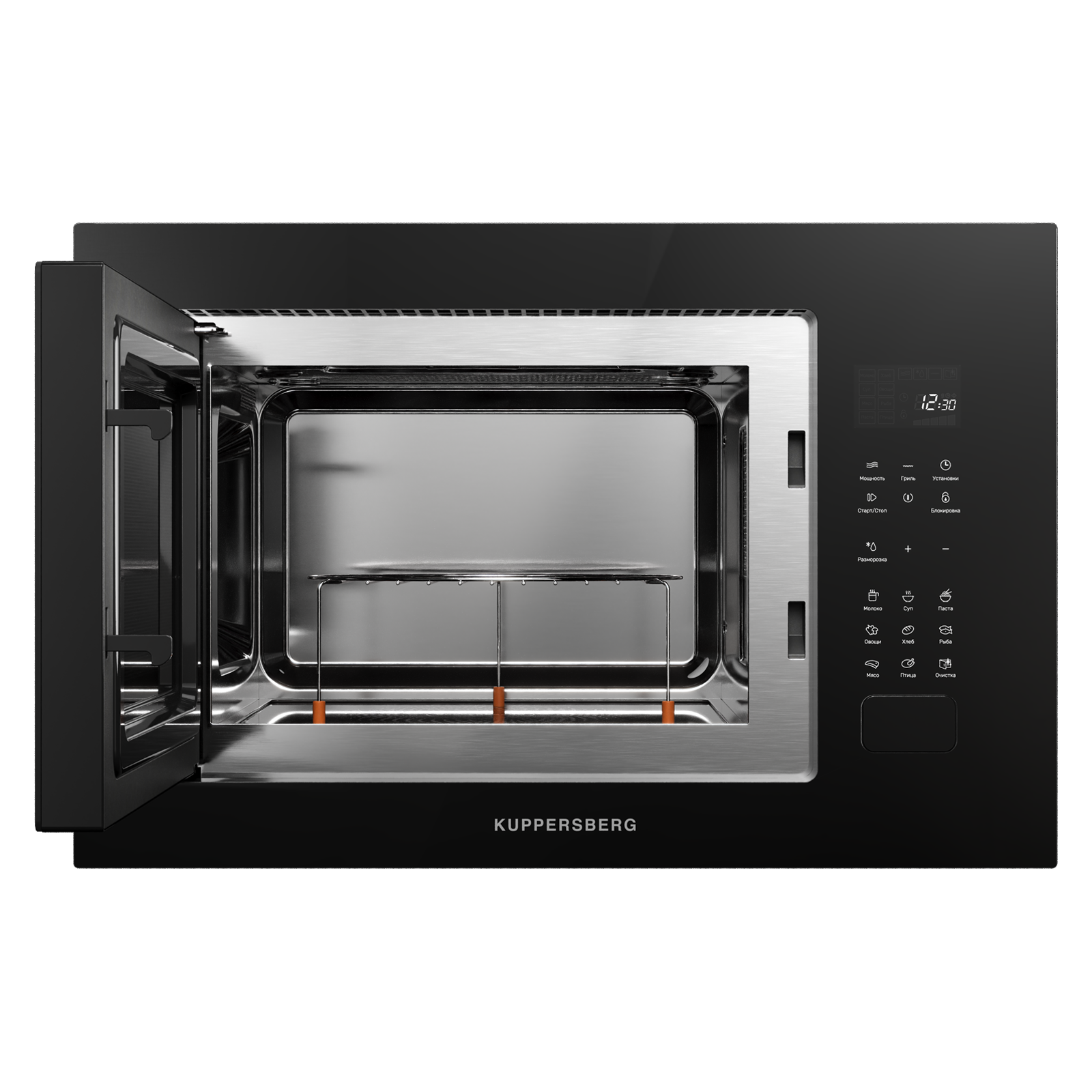 Kuppersberg HMF 627 B