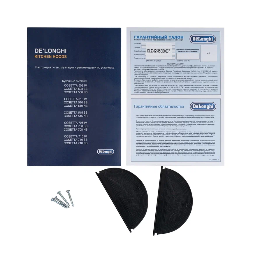 Delonghi COSETTA 515 BB