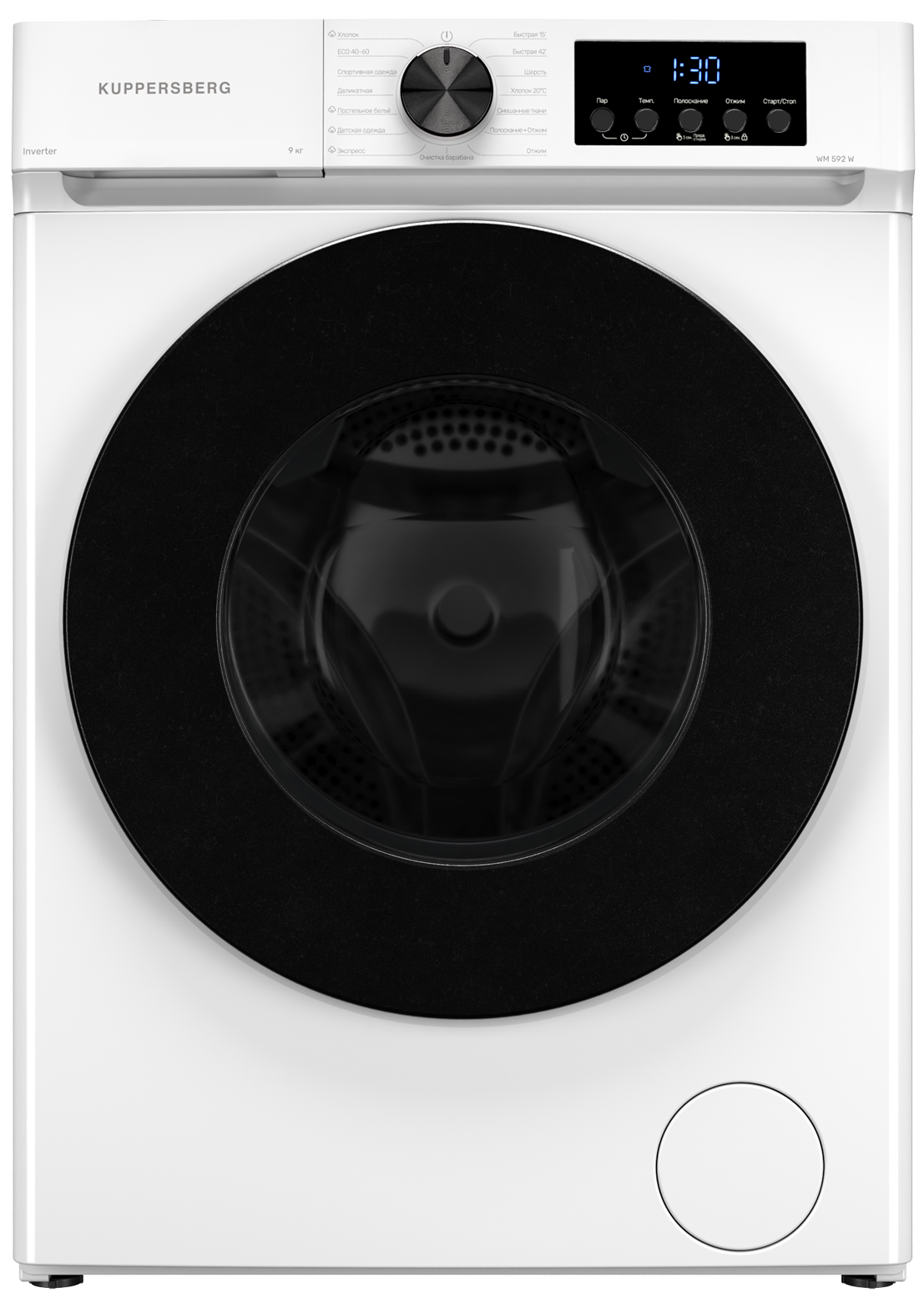 Kuppersberg WM 592 W