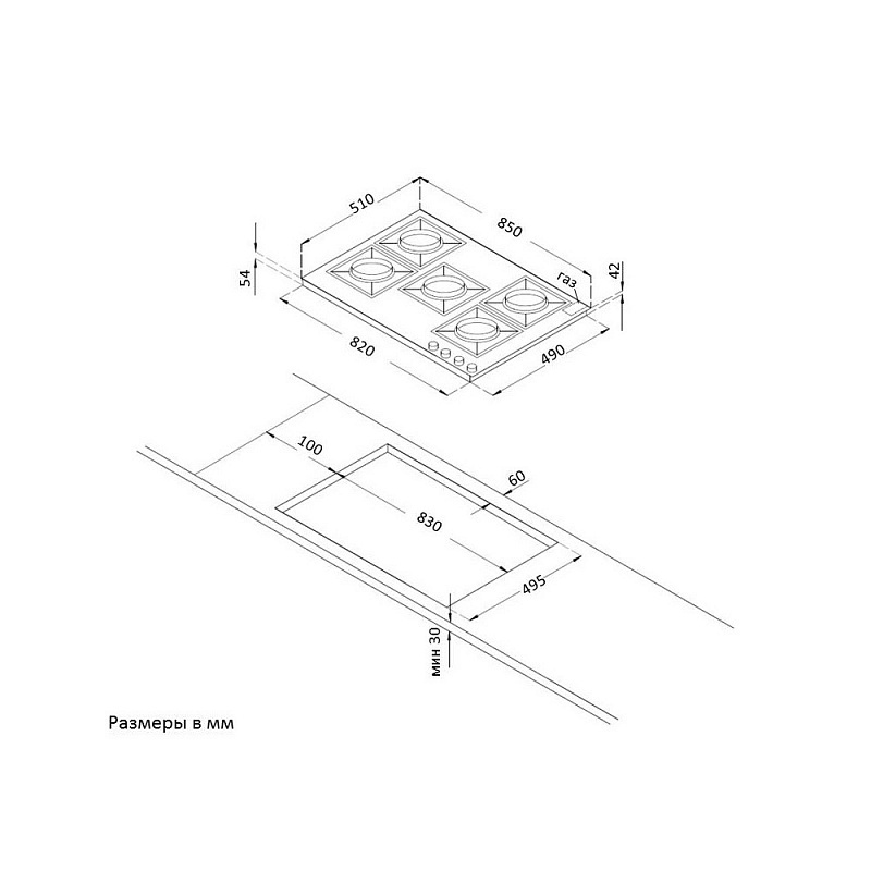 Korting HG 965 CTX