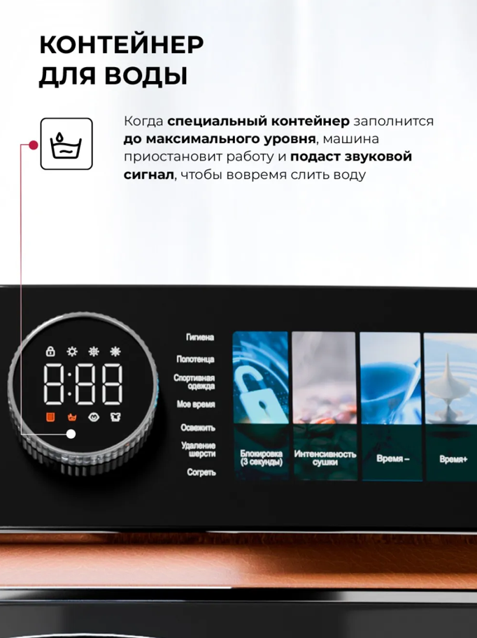Lex LEX LDM08BLD Lux