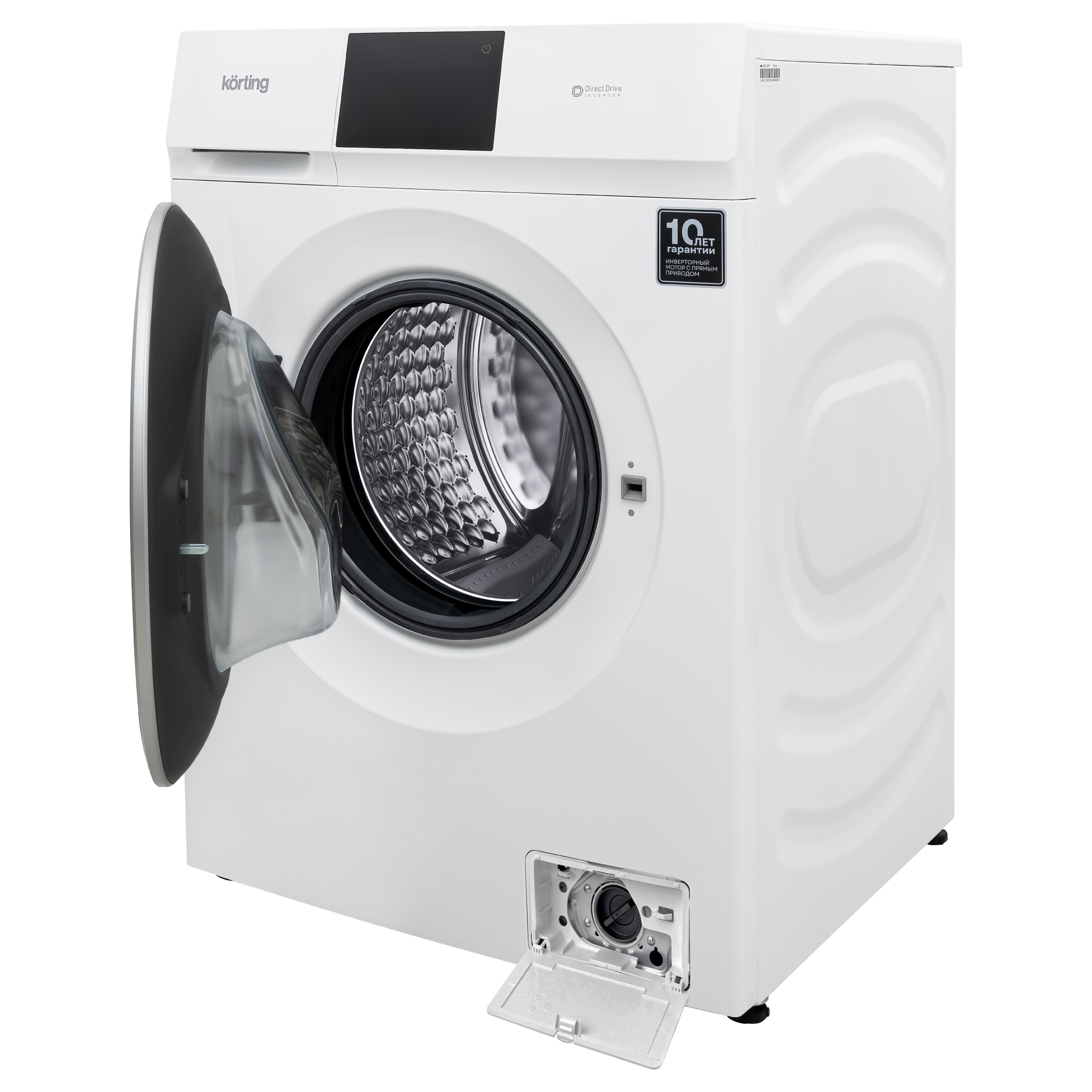 Korting KWM 60DV1297