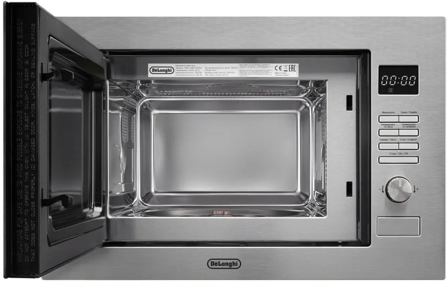 Delonghi DMO 25IM TORNINO