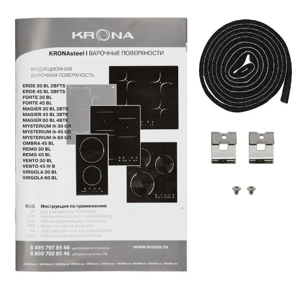 Krona MYSTERIUM max ih 45 GR