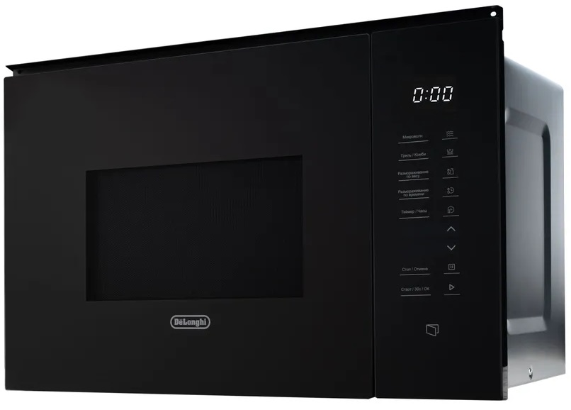 Delonghi DMO 25NB ROMA