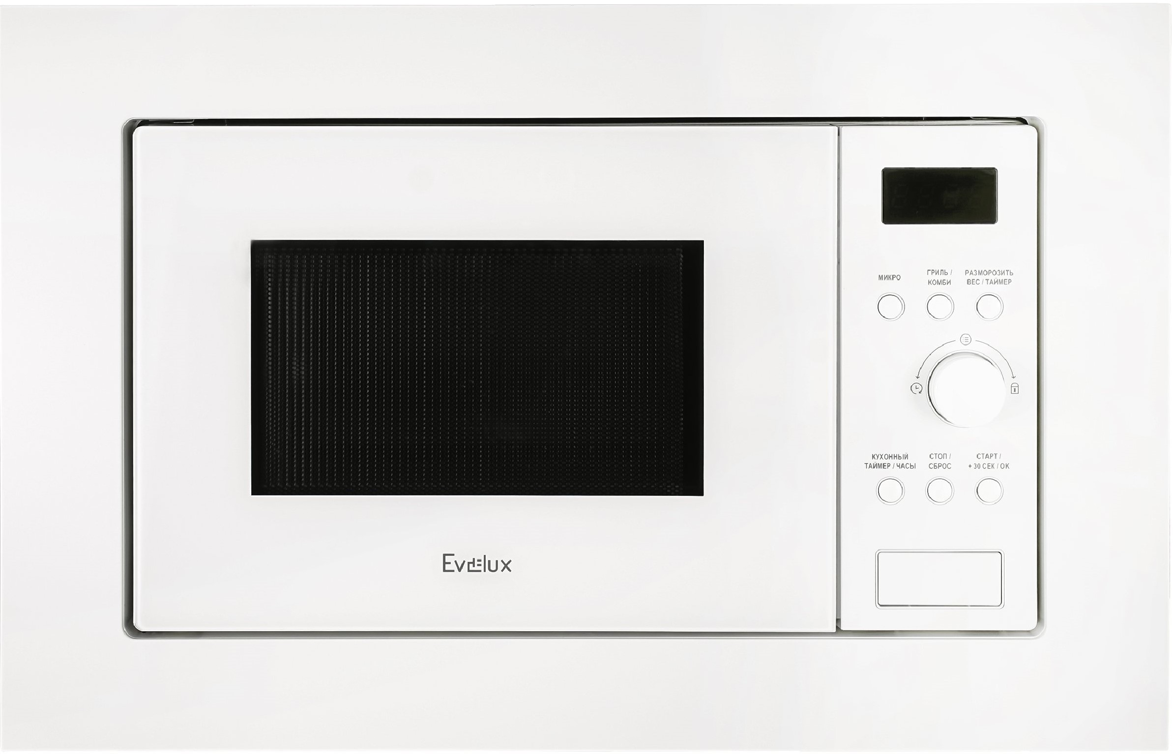 Evelux MW 20 W