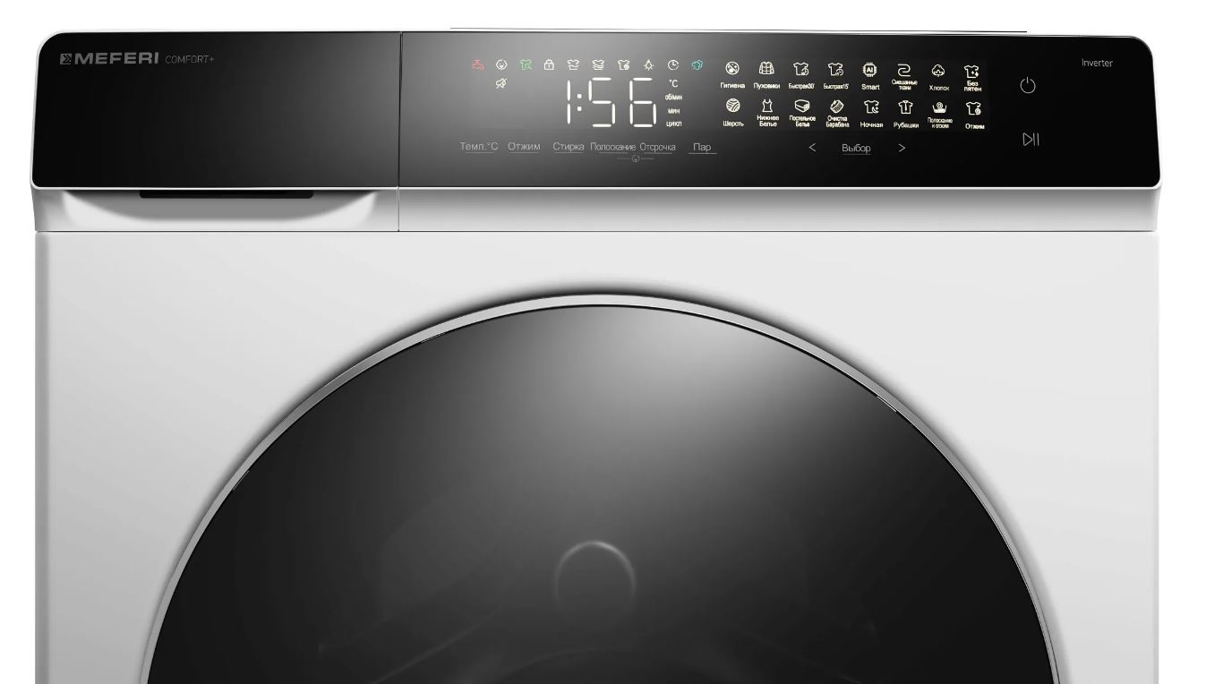 Meferi MFW121416WH COMFORT PLUS