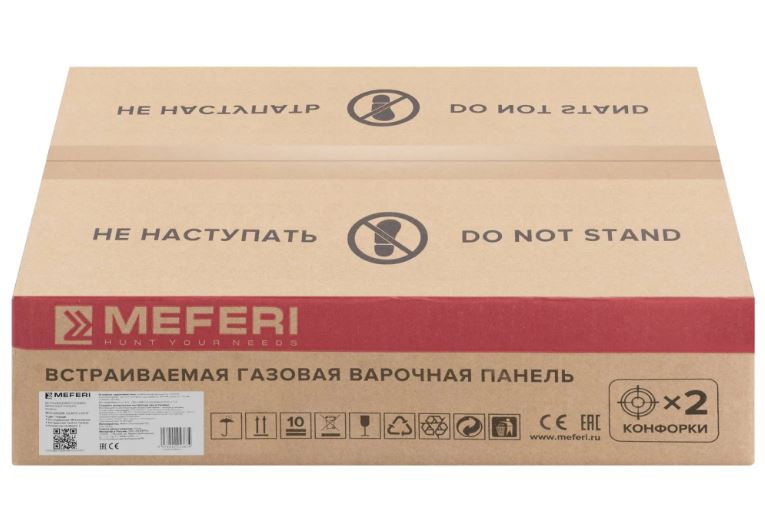 Meferi MGH302BK GLASS LIGHT
