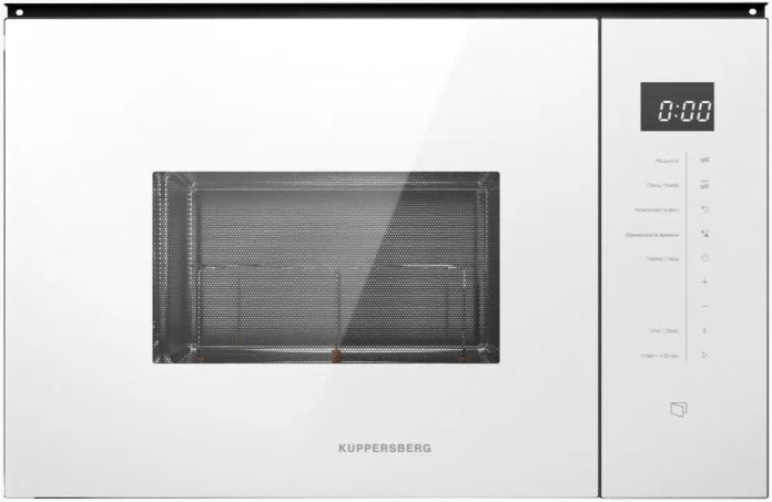 Kuppersberg HMW 651 W