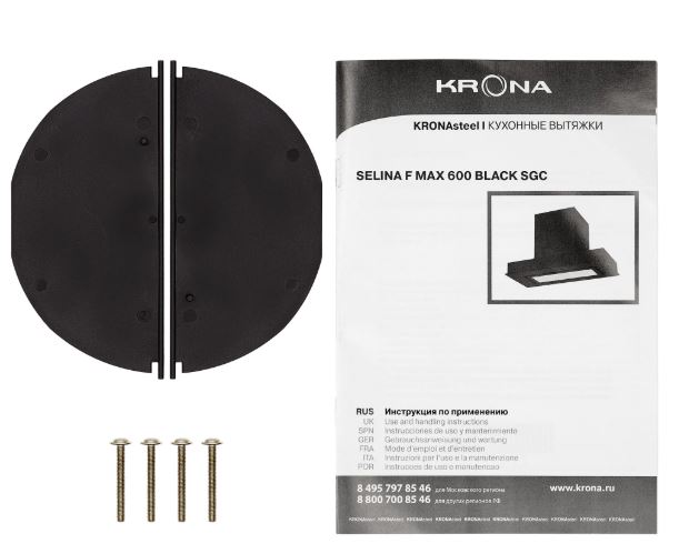 Krona SELINA F MAX 600 black SGC