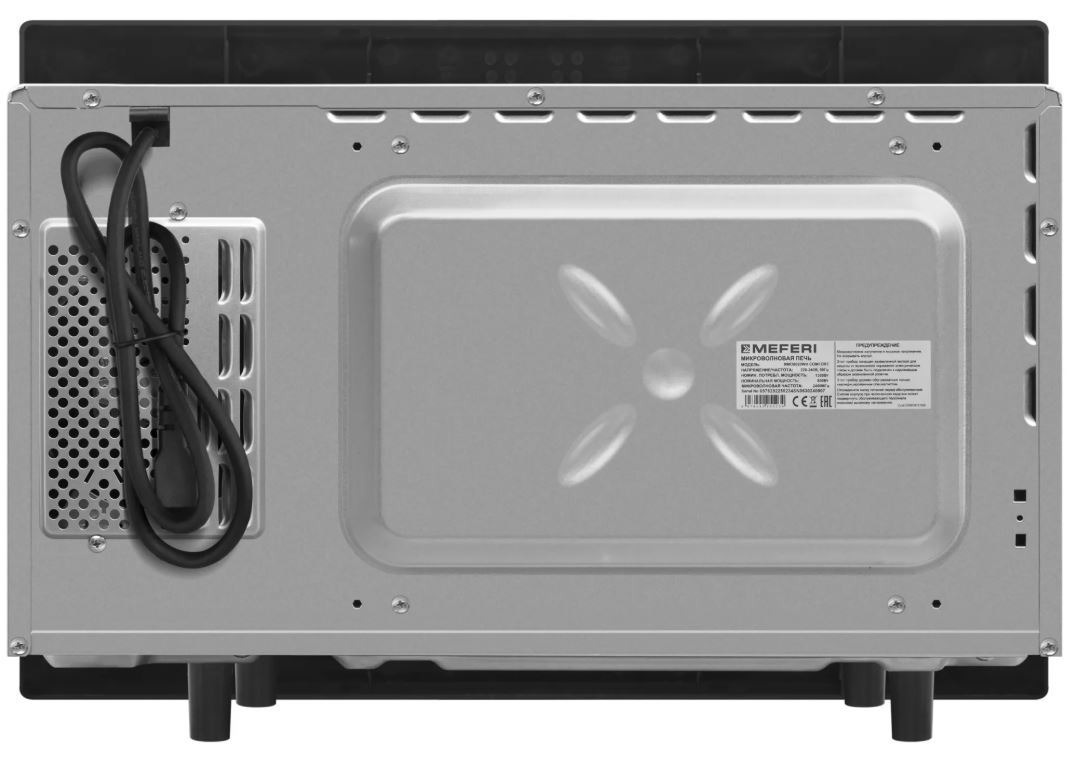 Meferi MMO6020WH COMFORT