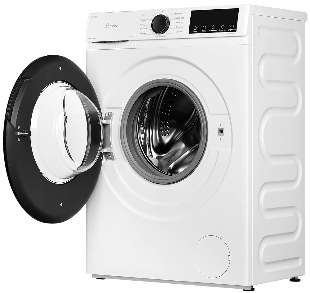 Monsher MWM 410 Blanc