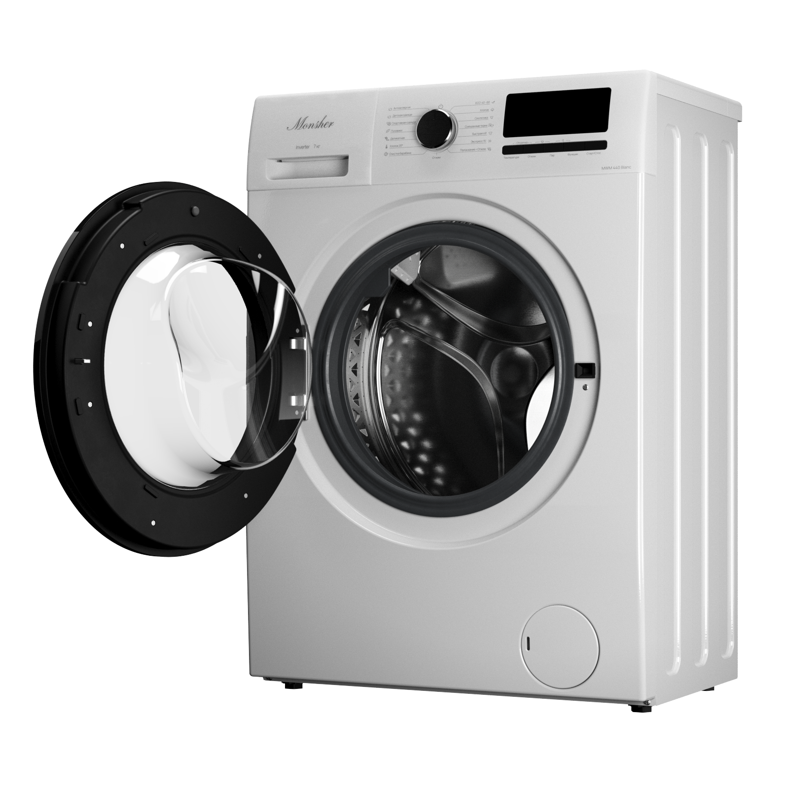 Monsher MWM 440 Blanc
