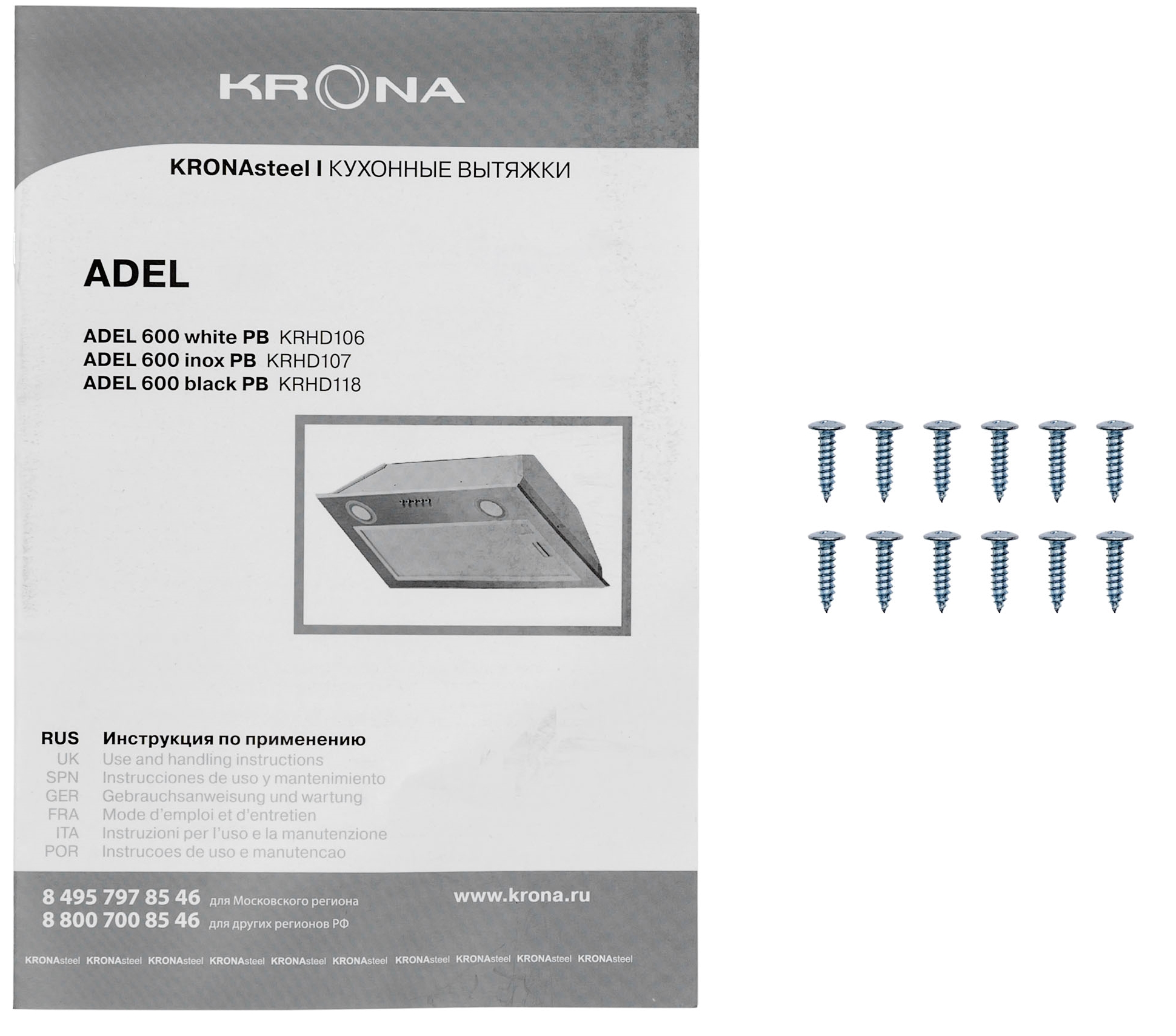 Krona ADEL 600 INOX PB