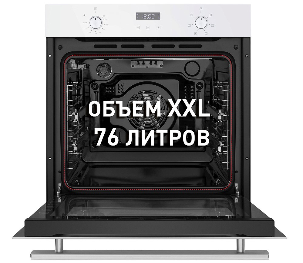MAUNFELD EOEM.769W